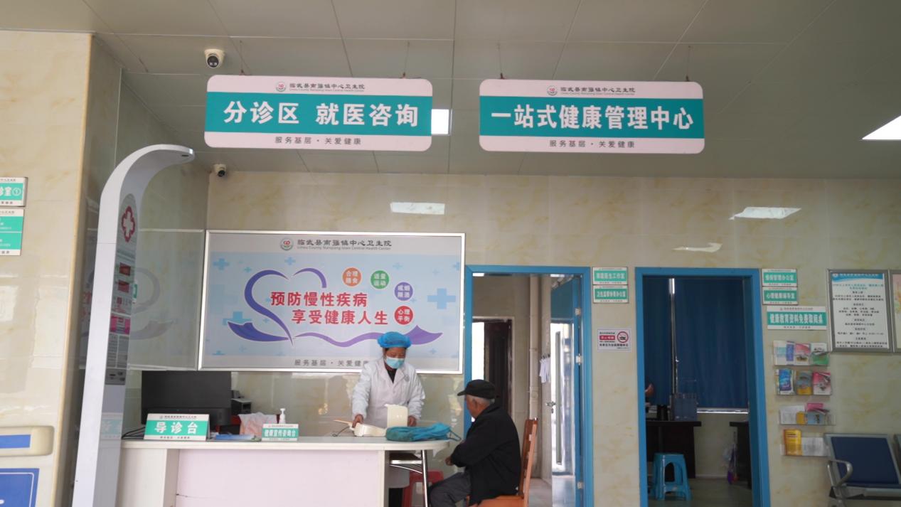 临武县乡镇卫生院对常见病的诊疗能力足以应对绝大多数病种。受访单位供图