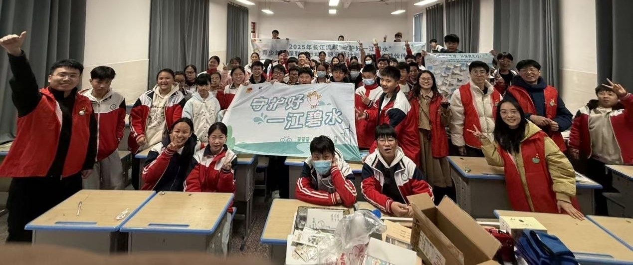 集体合影。宣讲团供图