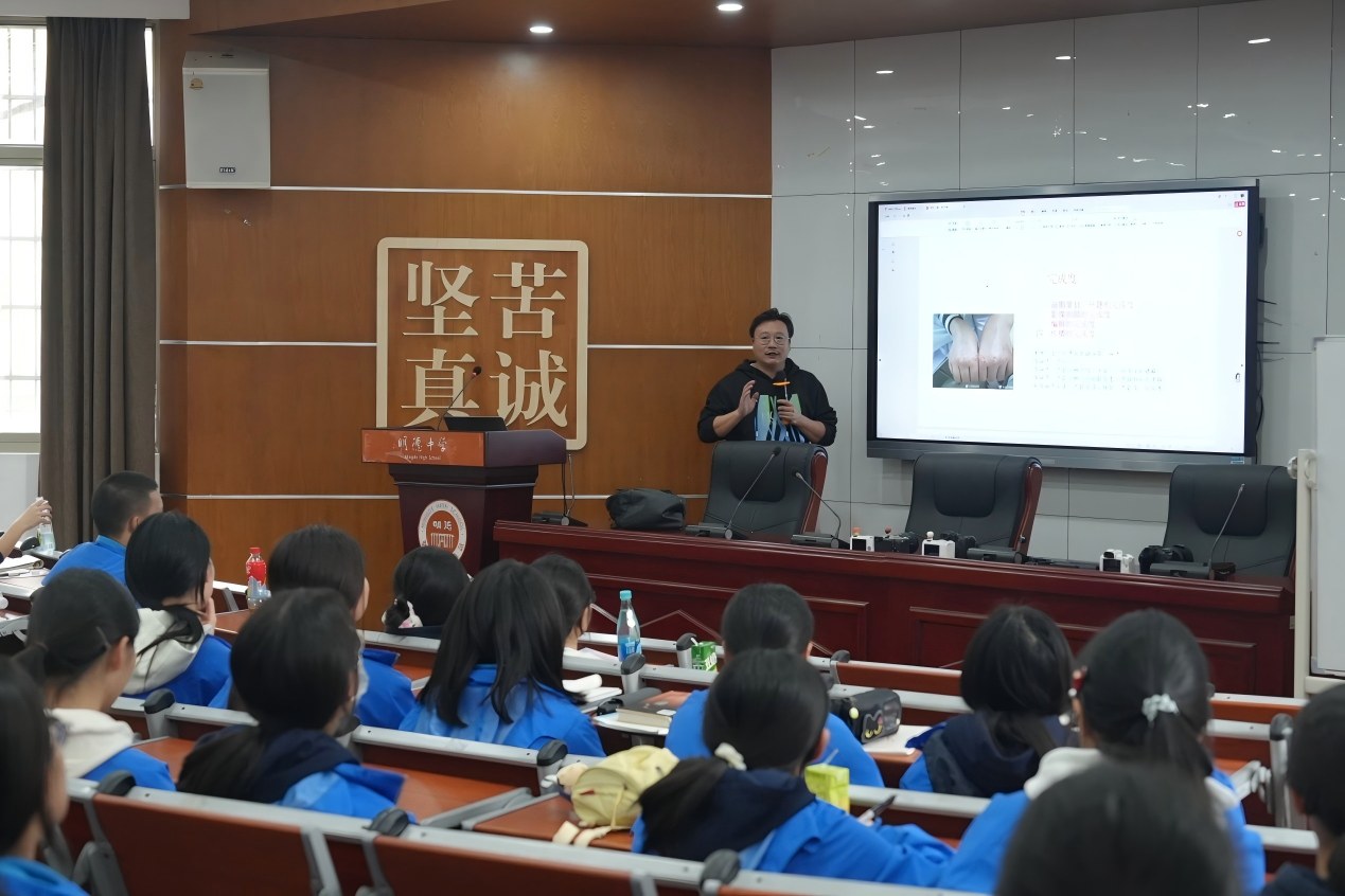 攝影講座現場。單位供圖