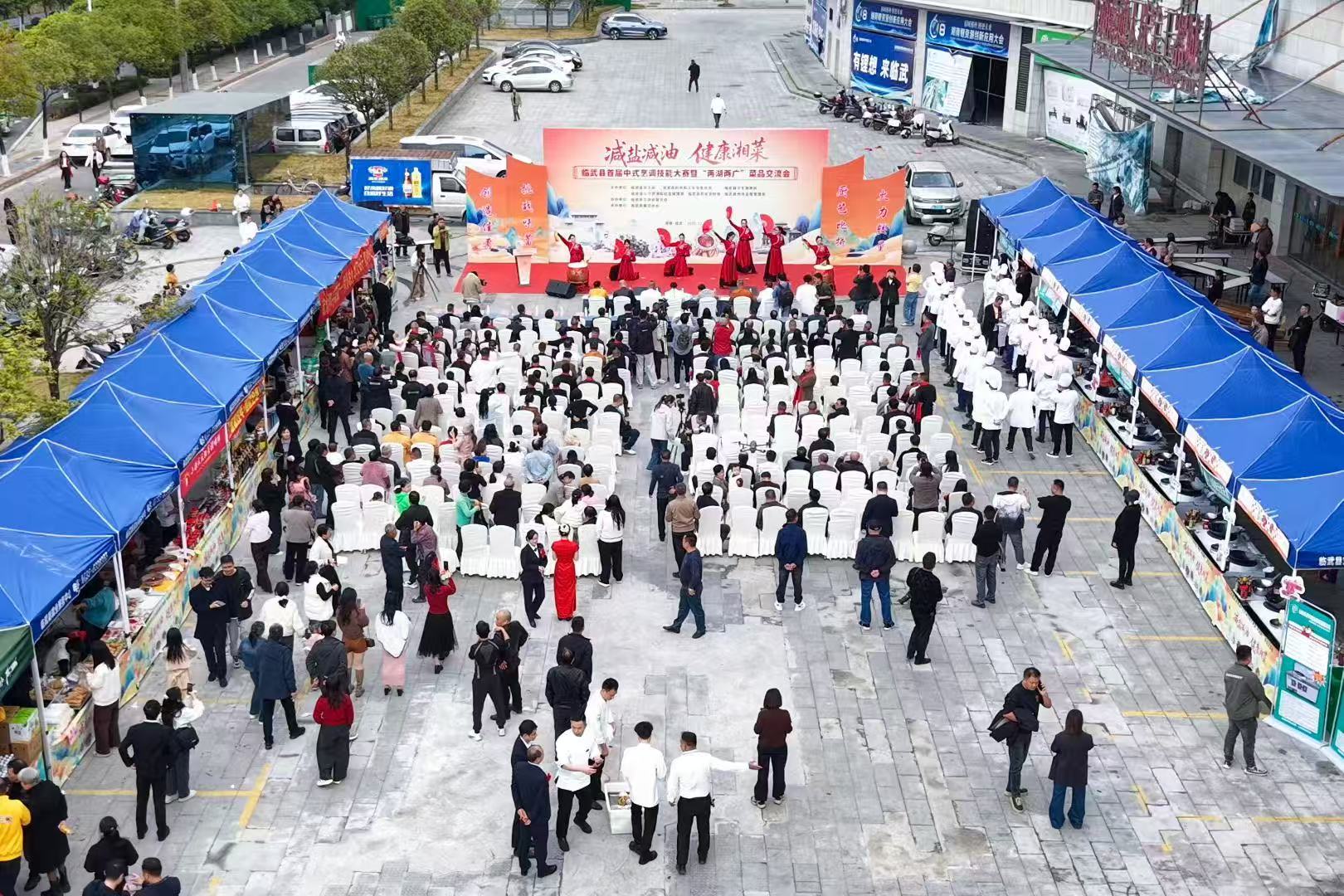 活动全景。受访单位供图