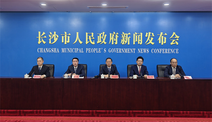 发布会现场。受访单位供图