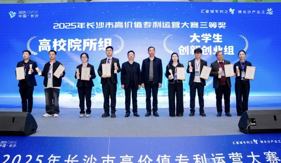 现场。受访单位供图