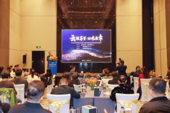 交流會現場。楊思穎攝