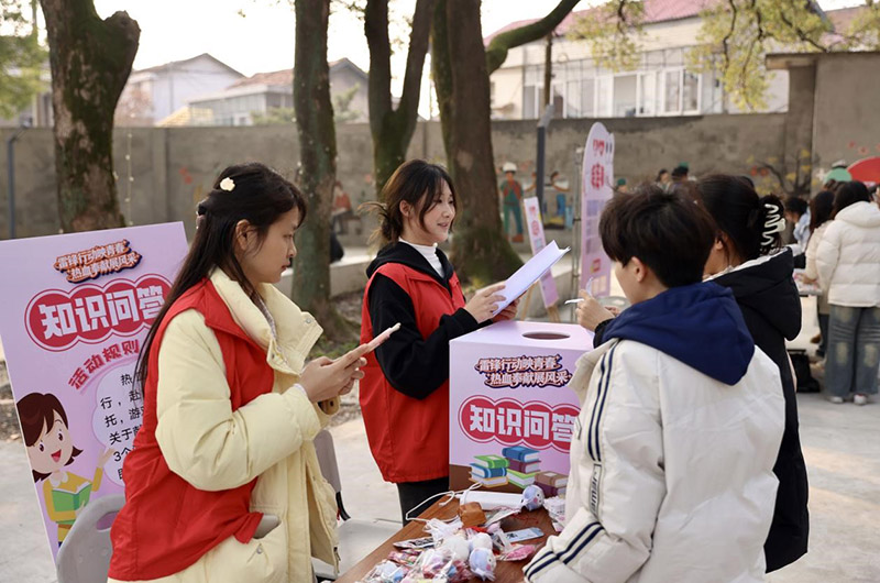 活动现场。李根摄