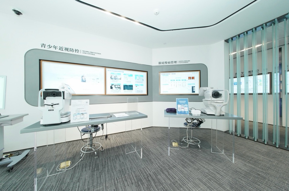 愛爾數字眼科研究所。企業供圖