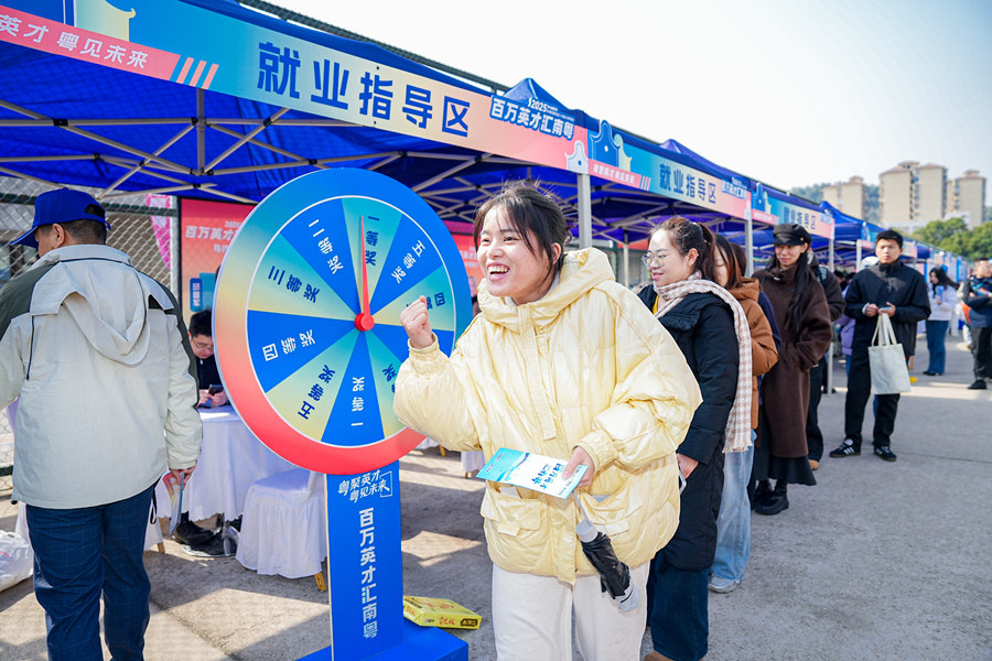 学生参与互动。受访单位供图