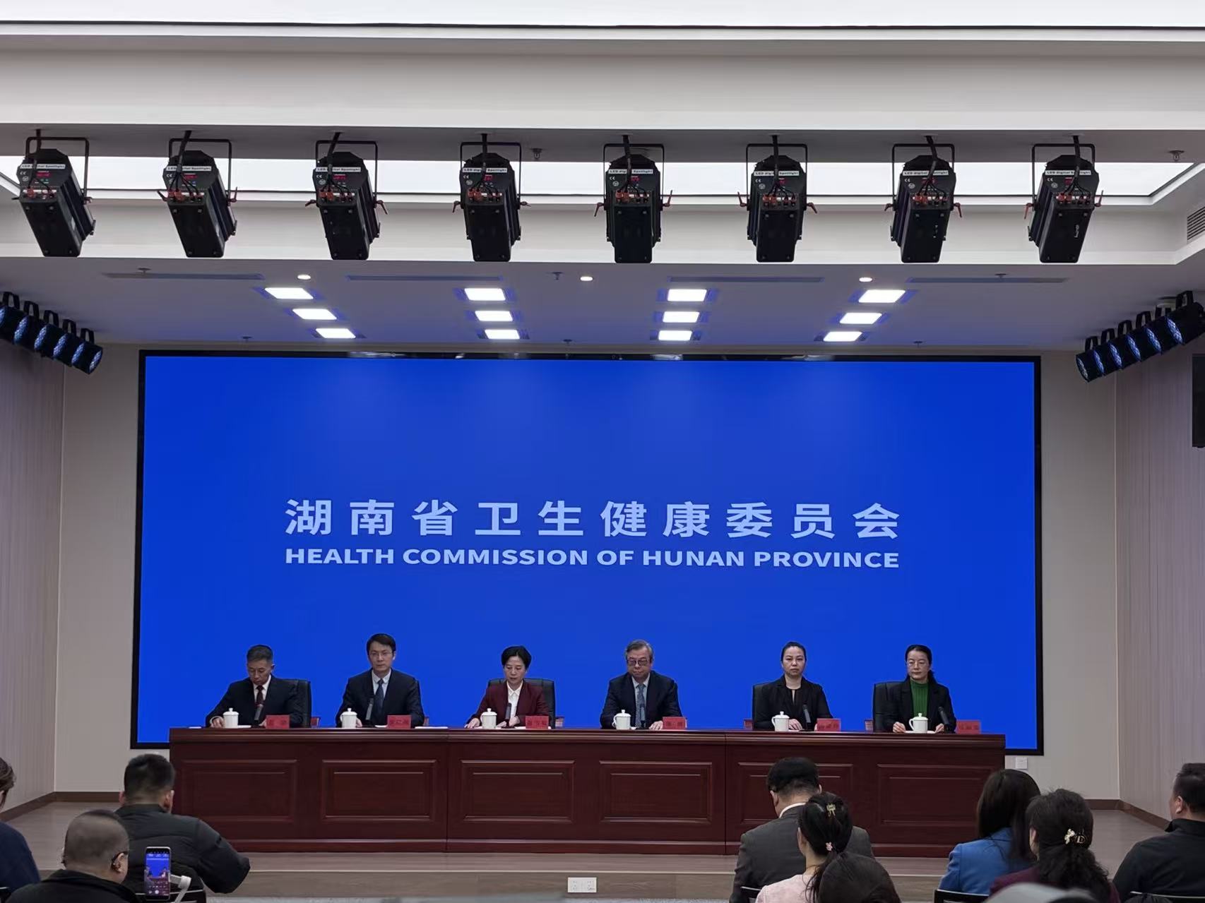 发布会现场。全子玉摄