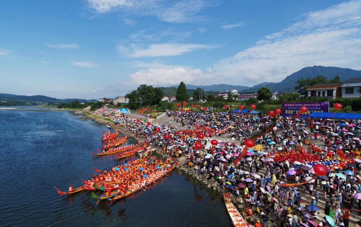 慈利县二端午龙舟赛。慈利县委宣传部供图