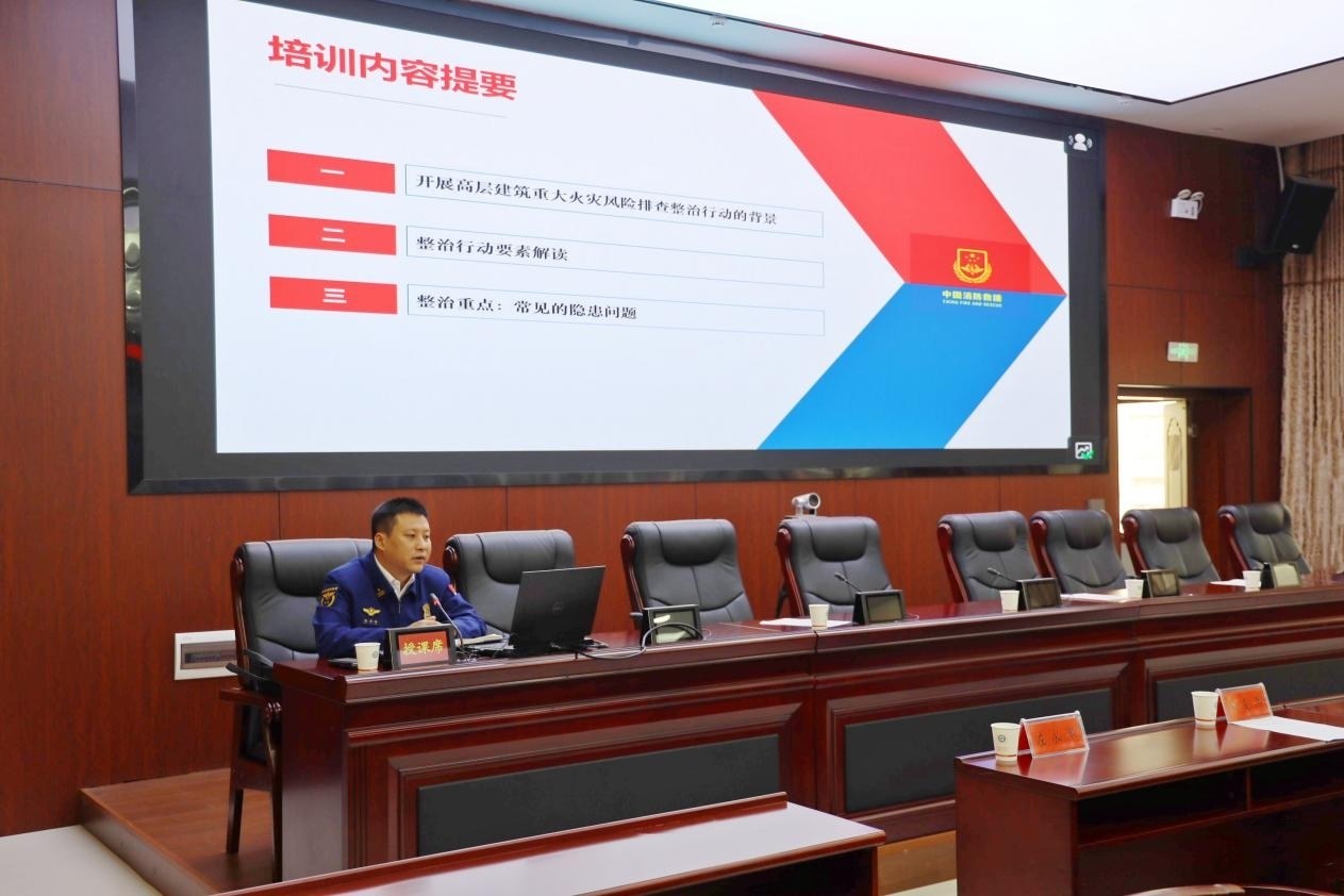 专题业务培训现场（单位供图）
