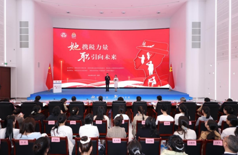 活动现场。受访单位供图