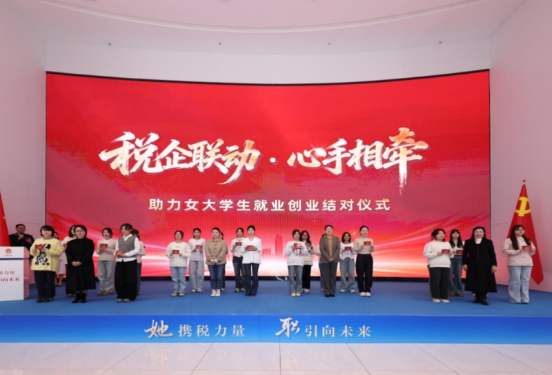 活动现场。受访单位供图