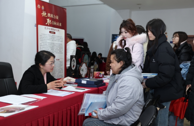 活动现场。受访单位供图