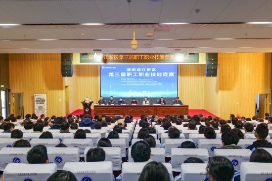 活动现场。受访单位供图