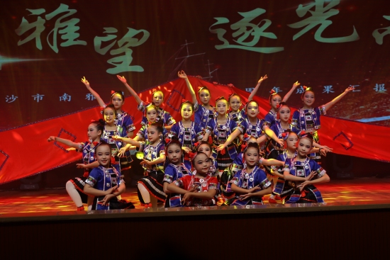 活動現場。受訪單位供圖