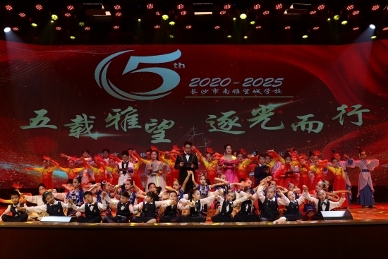 活動現場。受訪單位供圖