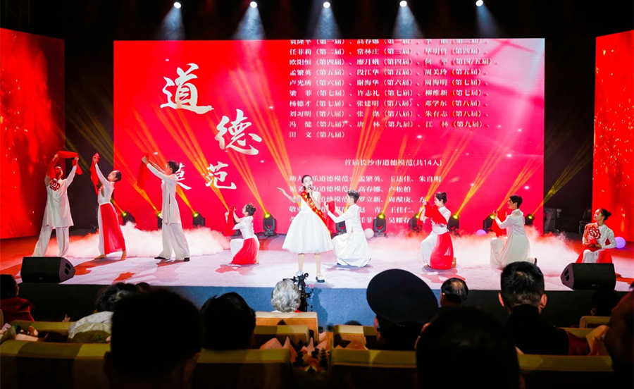 节目演出。受访单位供图