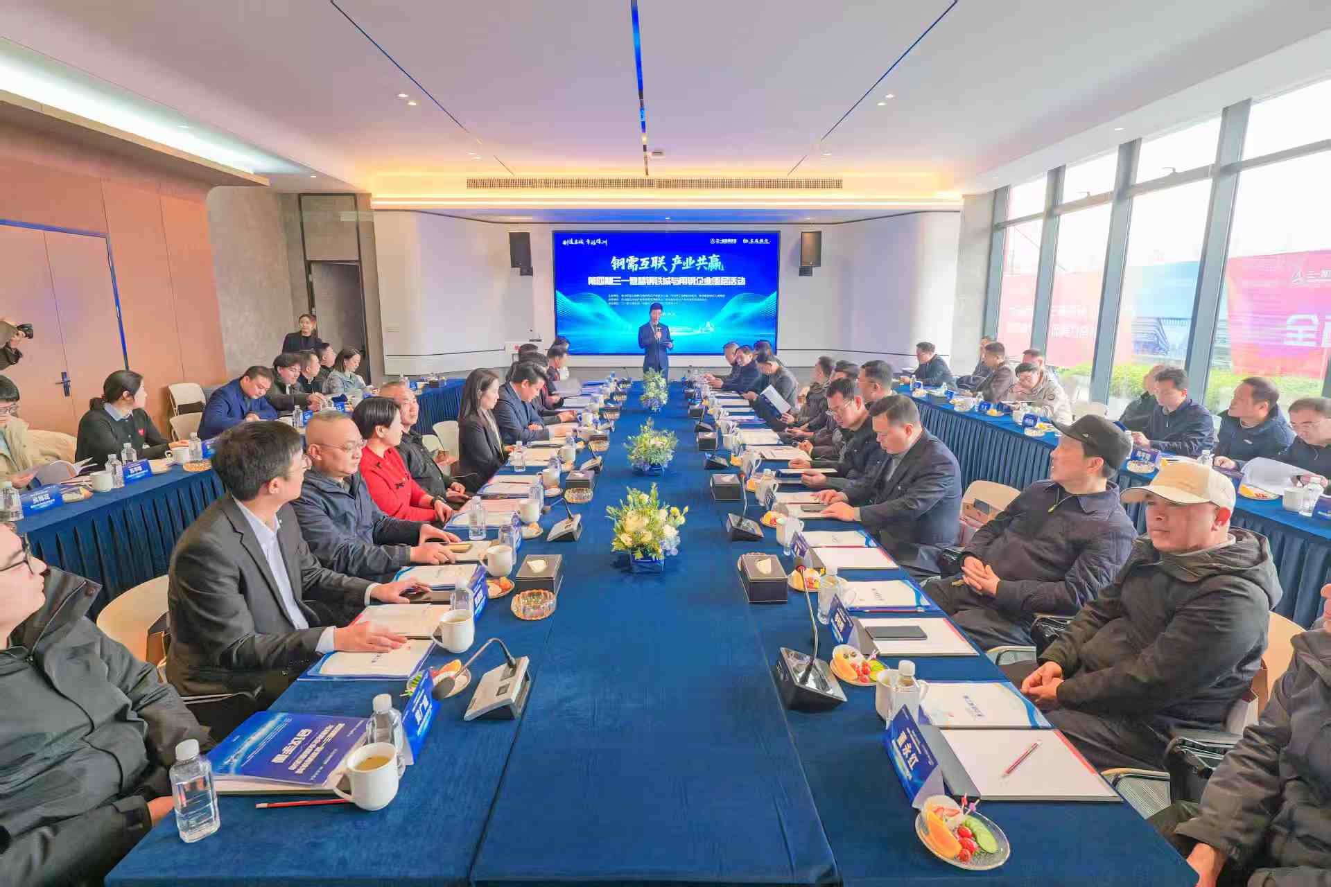 活動現場。單位供圖