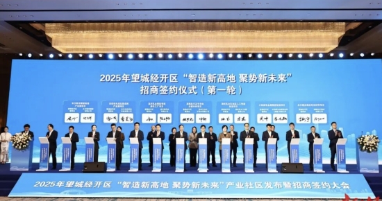 現場。受訪單位供圖