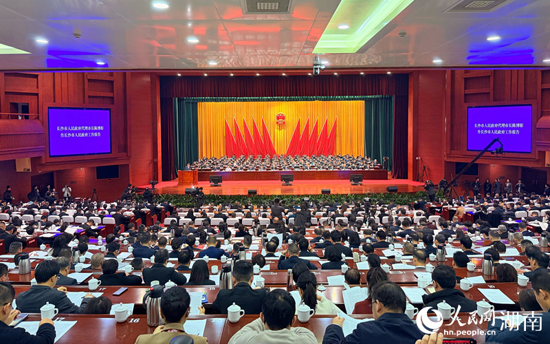 长沙市第十六届人民代表大会第六次会议开幕。人民网记者 吴茜薇摄