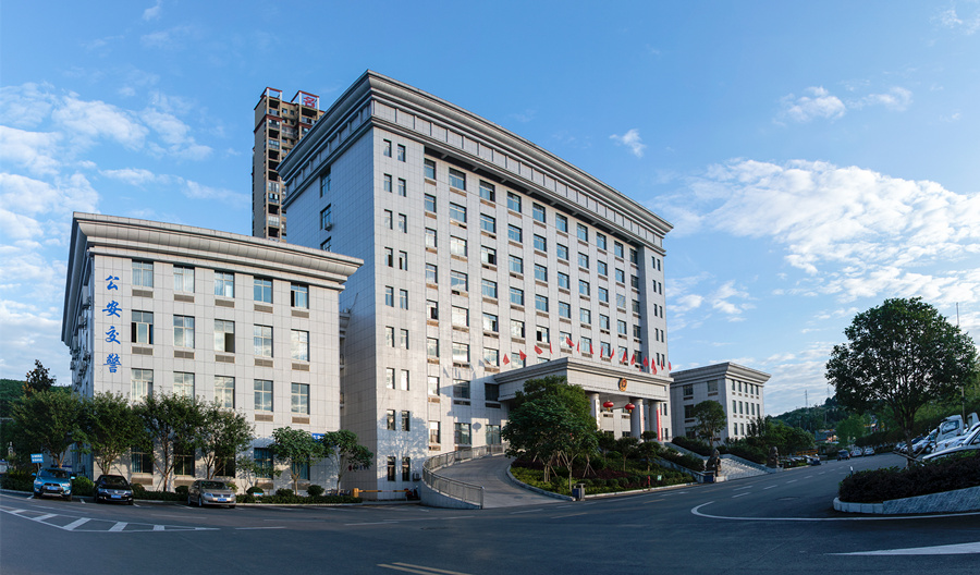 保靖縣公安局。湘西公安供圖