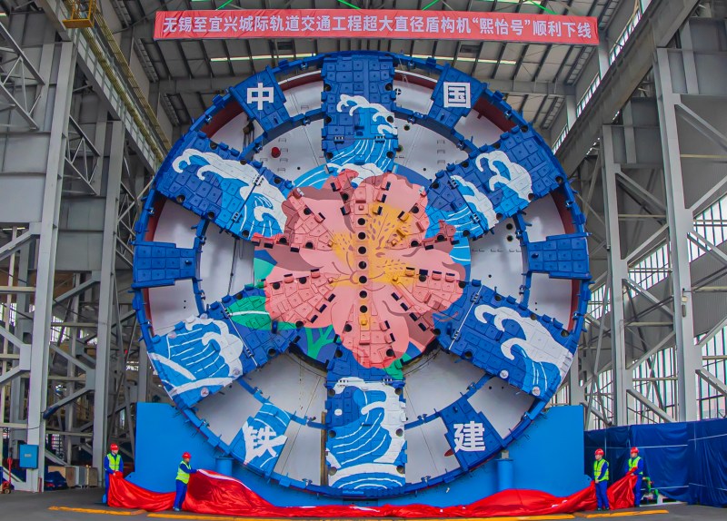 湖南造重器“熙怡號”下線。受訪單位供圖