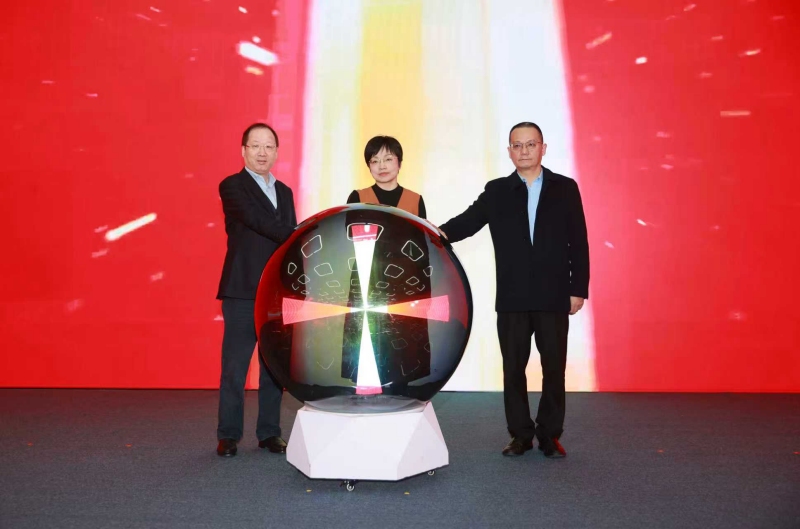 湖南省能源行業數據聯盟在長沙成立 。受訪單位供圖