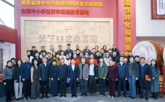 现场。受访单位供图