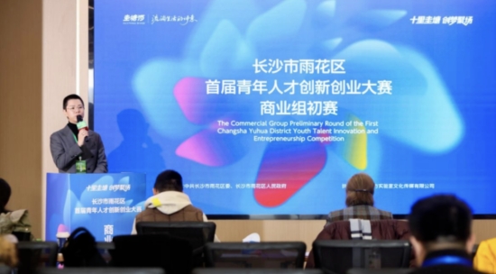 現場。受訪單位供圖