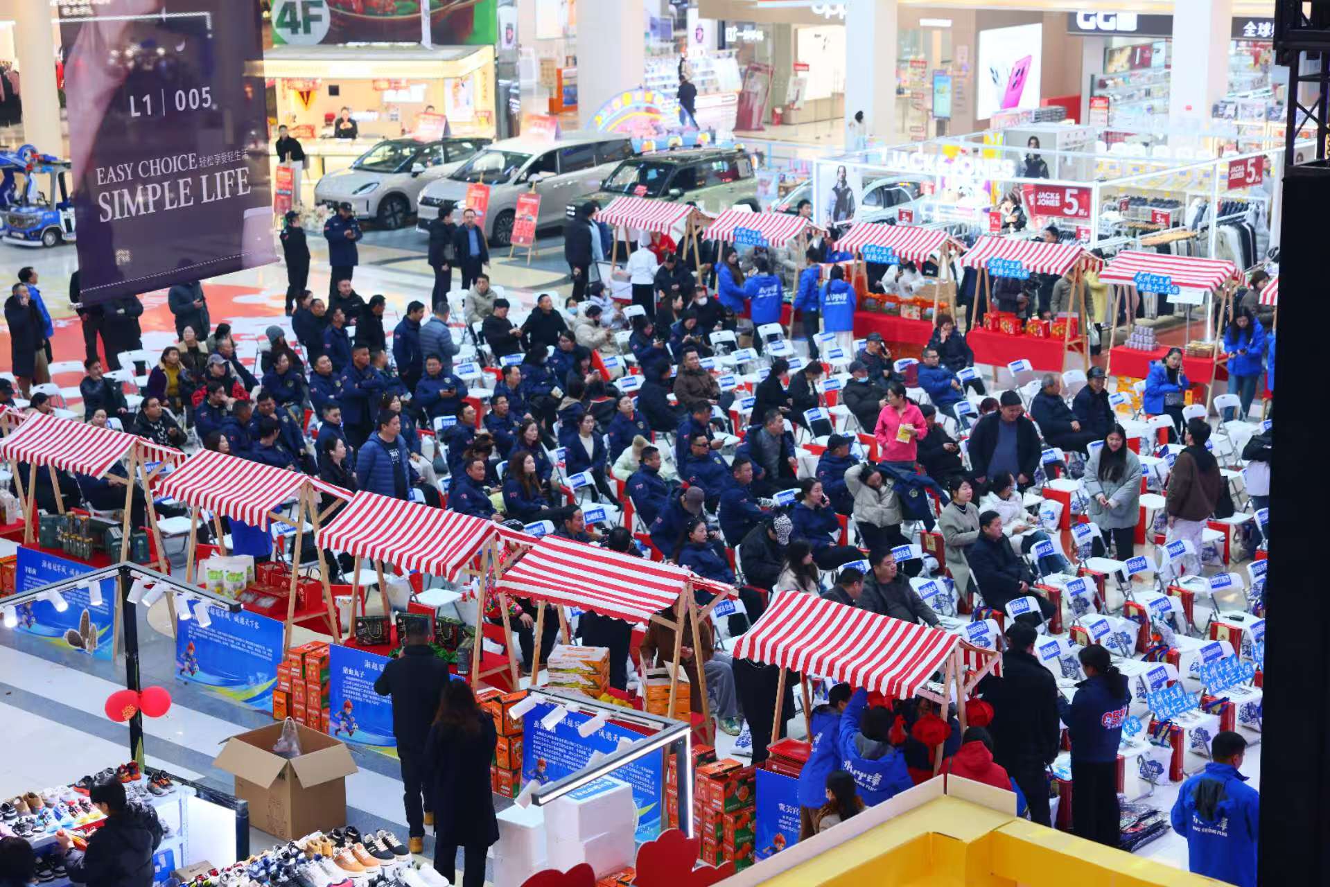 永州赴盐城答谢、学习、交流活动现场。严启城摄