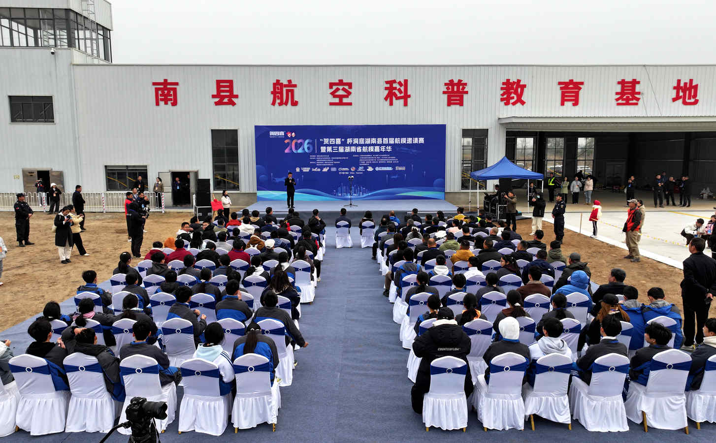 活动现场。王征洋摄