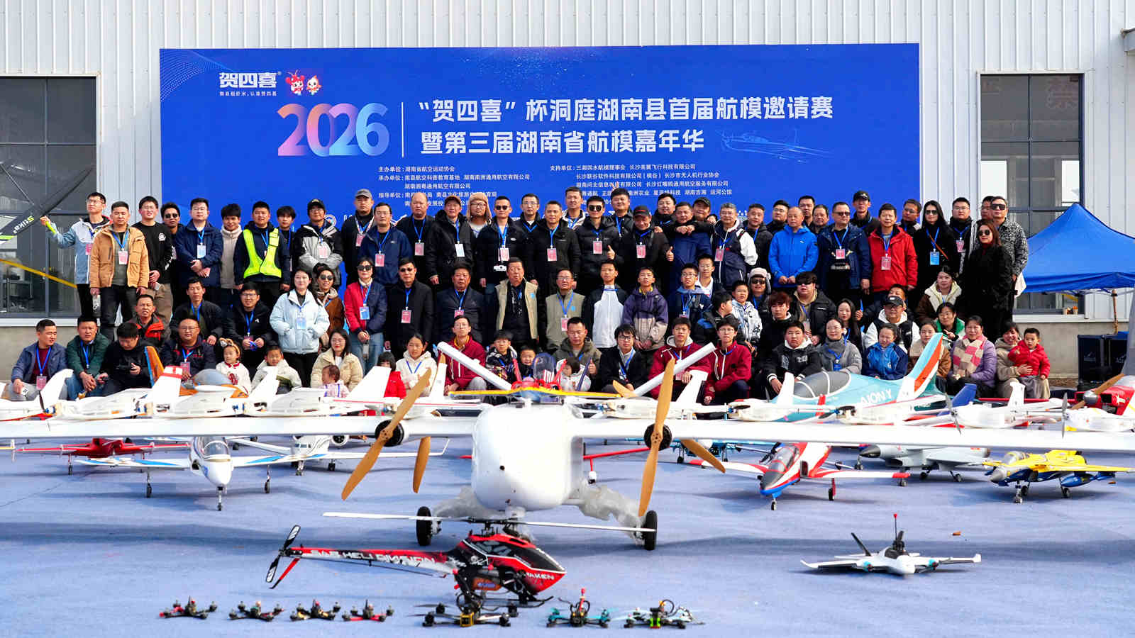 活动现场。王征洋摄