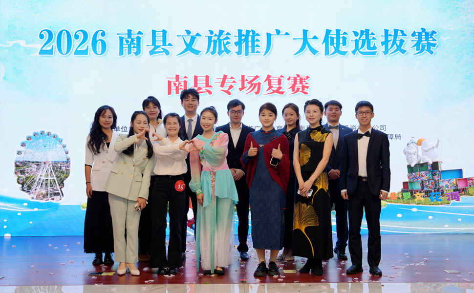 活动现场。黄丽亚摄