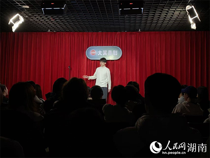 《大笑喜劇》演出現場。人民網記者 向宇攝