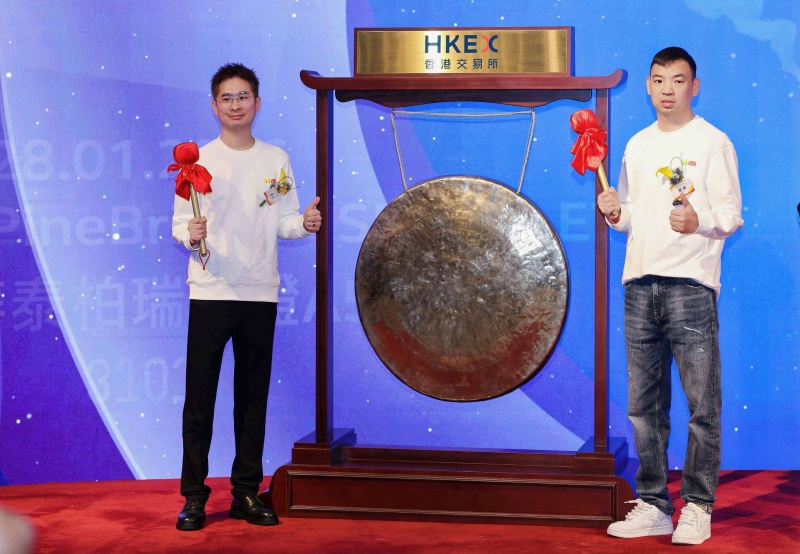 鳴鳴很忙在港交所挂牌上市。受訪單位供圖