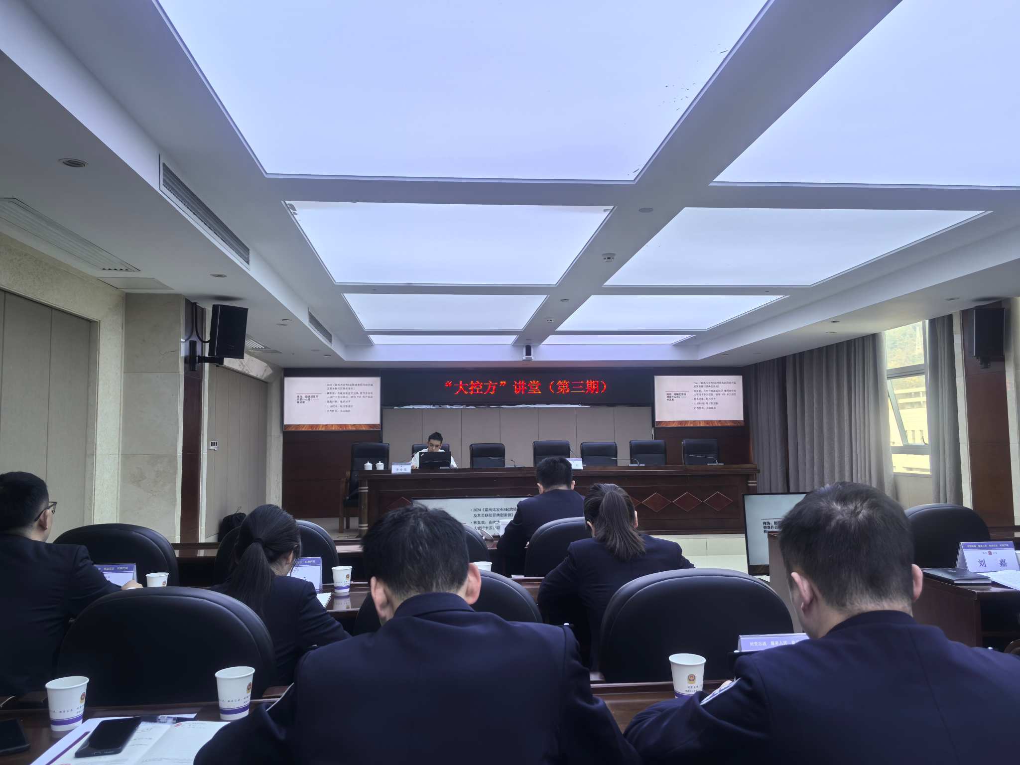 检警联合举办“大控方”讲堂专题培训（单位供图）