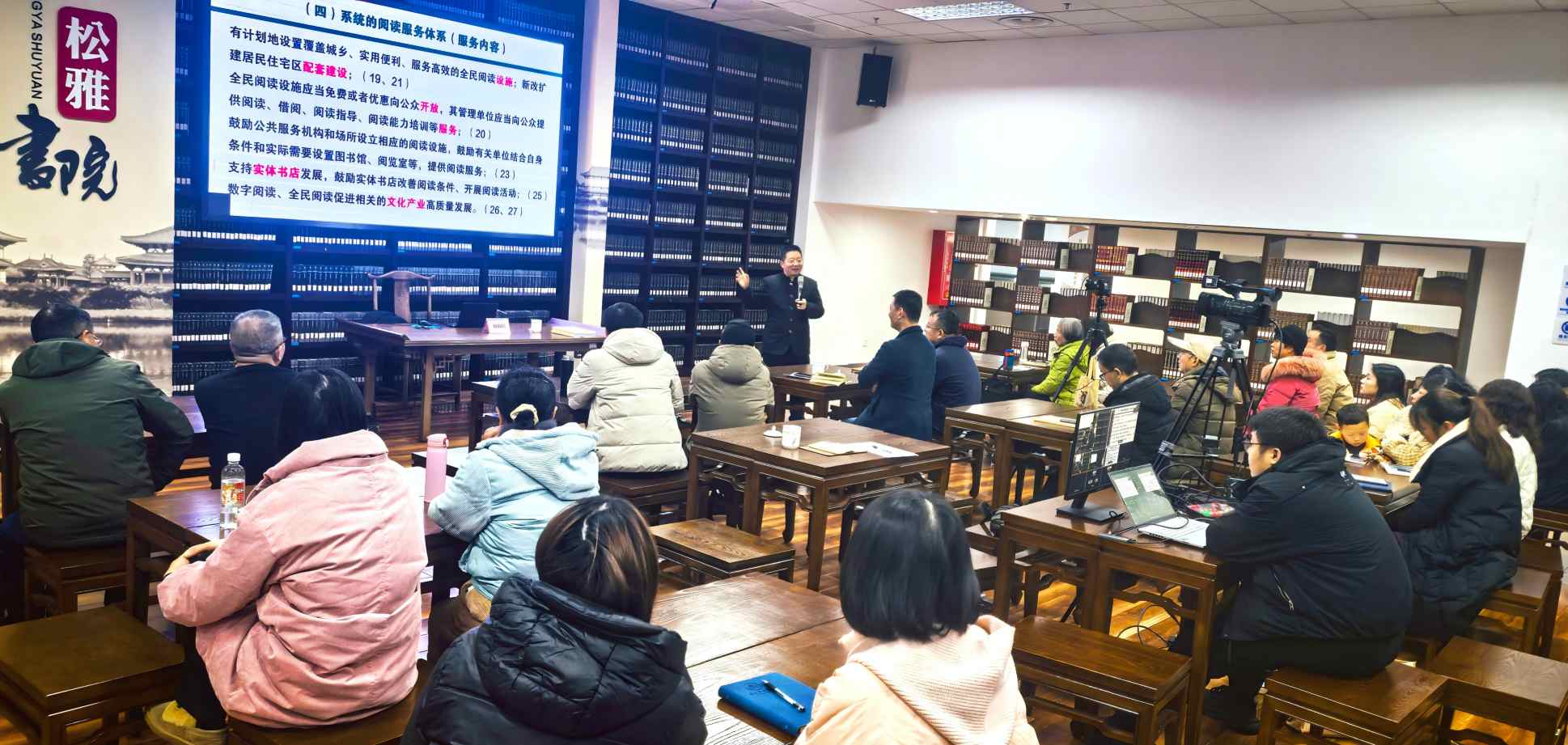 活动现场。单位供图