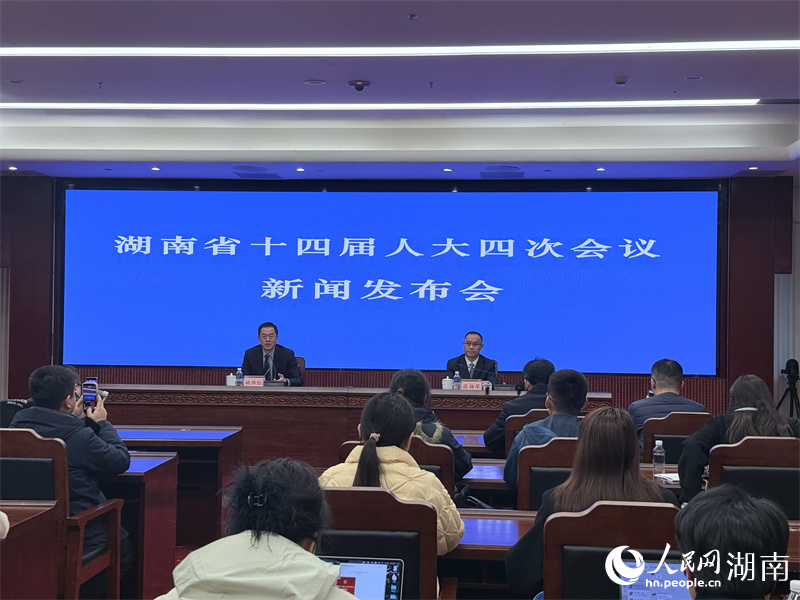 發布會現場。人民網記者 吳茜薇攝