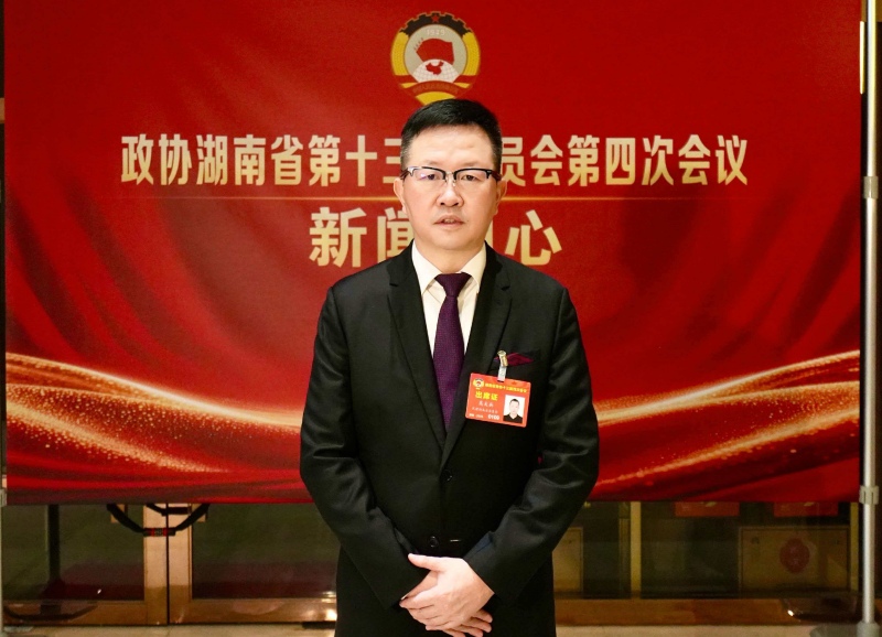 湖南省政协委员吴太兵。受访单位供图