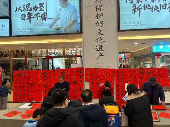 活动现场。受访单位供图