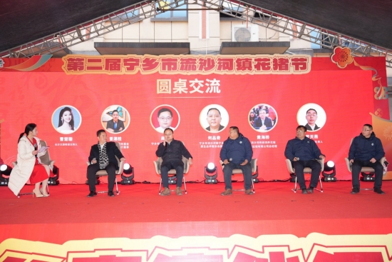 圆桌交流。受访单位供图