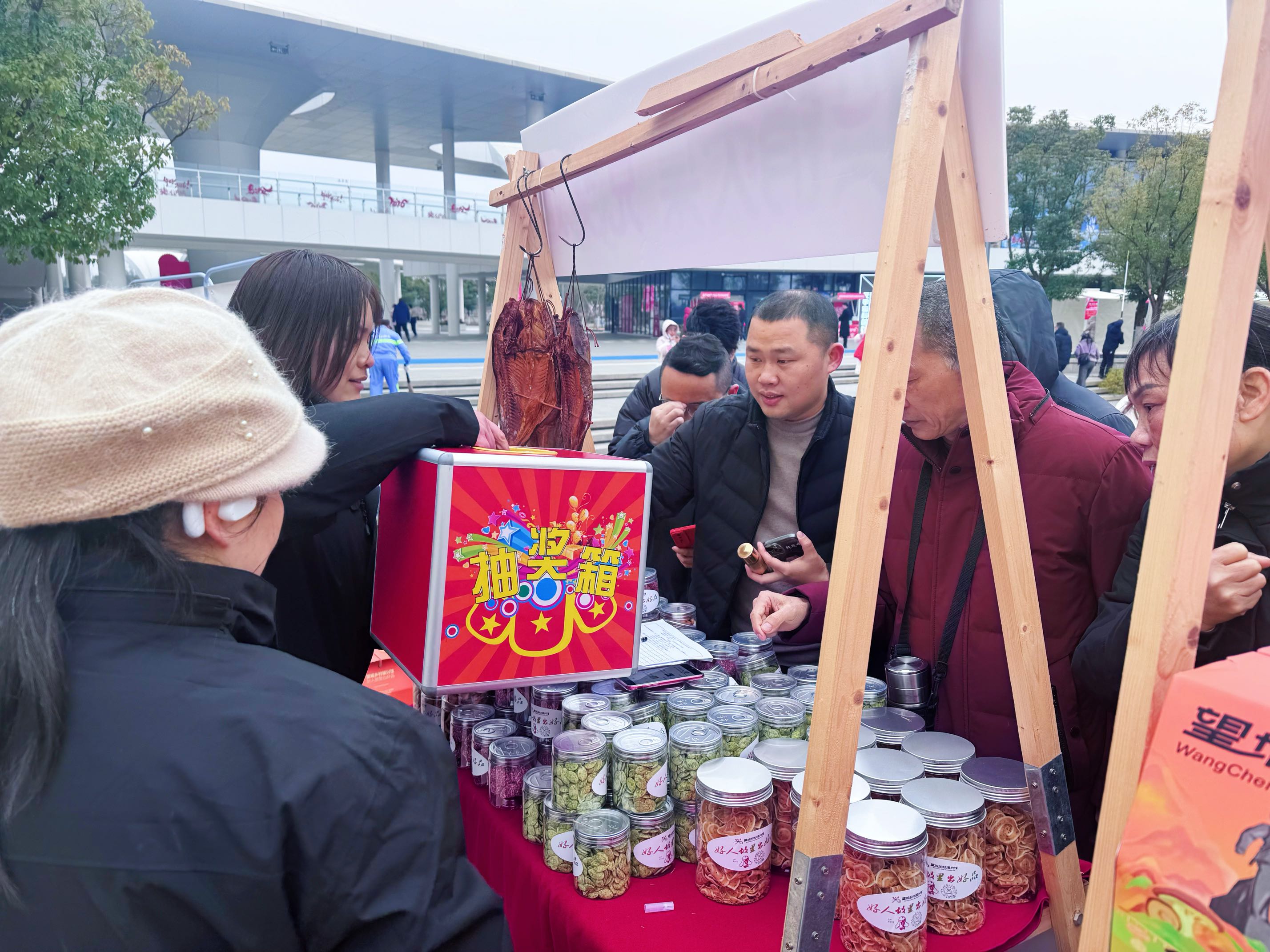 活動現場氣氛熱烈。主辦單位供圖