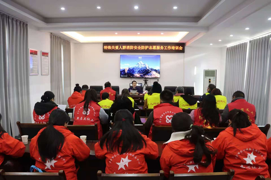 開展消防安全主題培訓。衡陽消防供圖