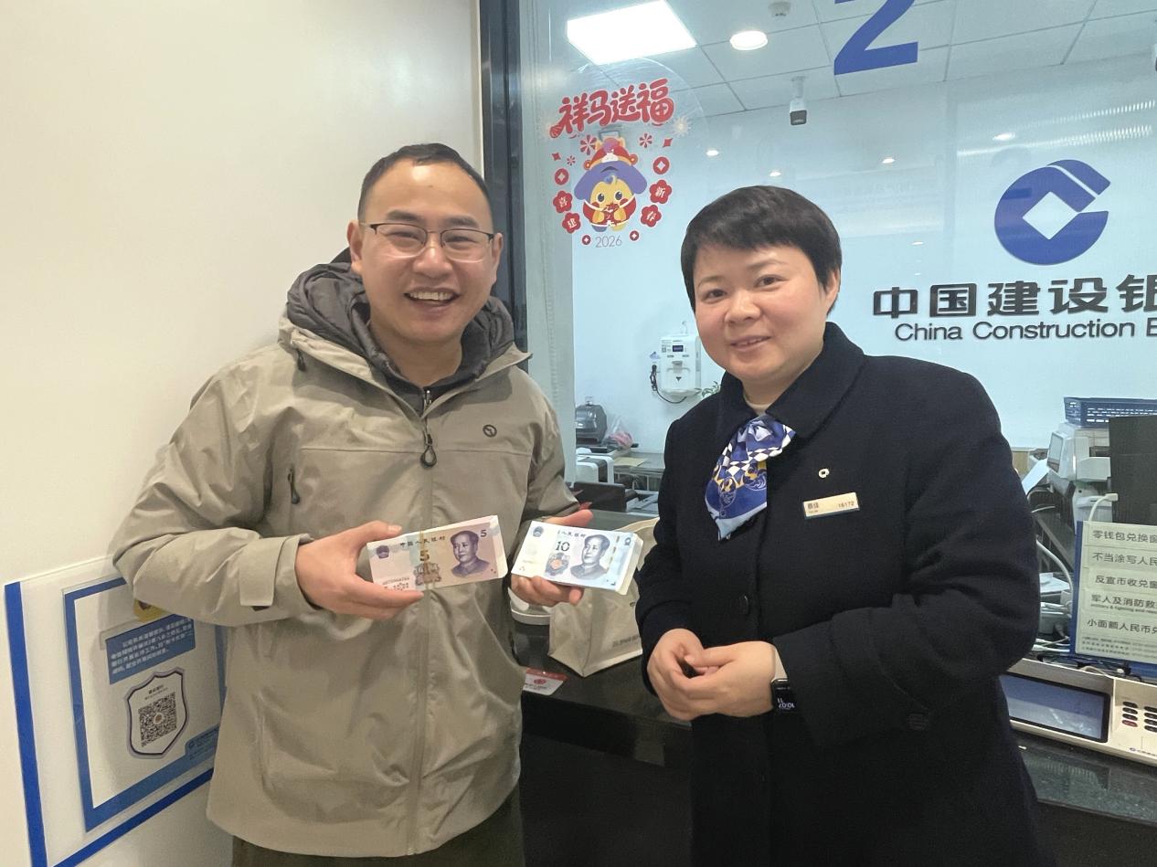 線下現鈔預約和兌換綠色窗口滿足客戶全方位需求。單位供圖