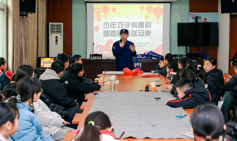 活动现场。受访单位供图