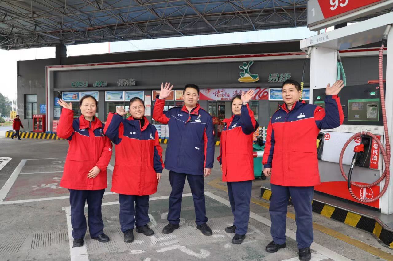 黄平和他的同事们 单位供图