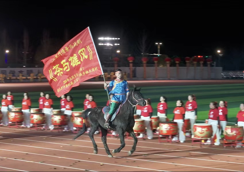 活動現場。慈利縣委宣傳部供圖