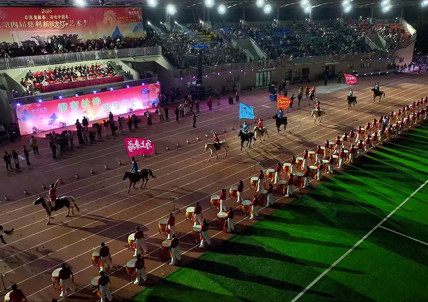 活動現場。慈利縣委宣傳部供圖