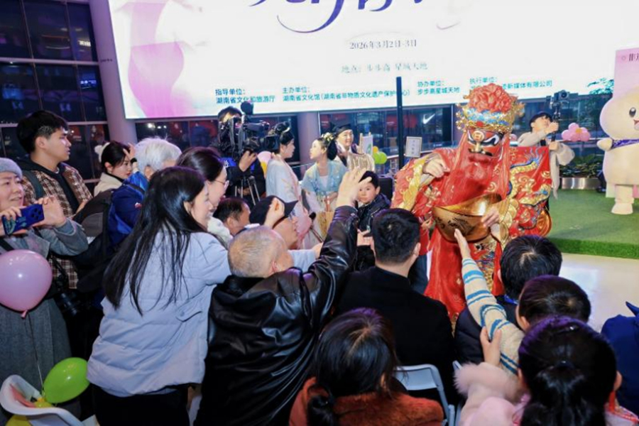 活動現場。受訪單位供圖