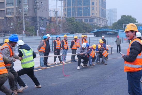 拔河比赛。受访单位供图