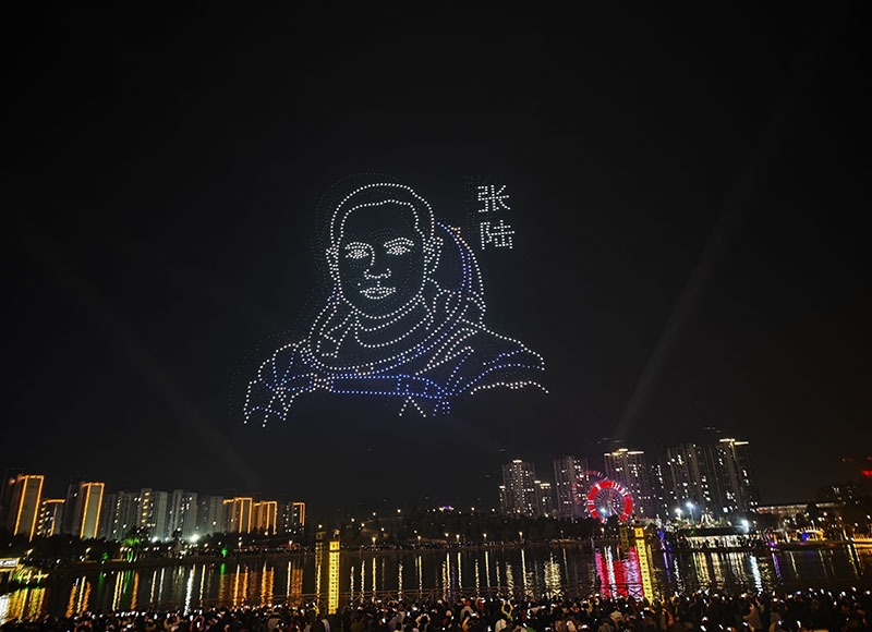 英雄张陆耀天幕。单位供图